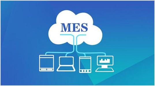 MES系统可以帮助制造商拥有以下优势
